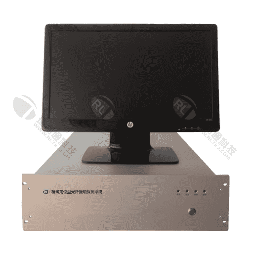 精確定位型光纖振動(dòng)探測(cè)系