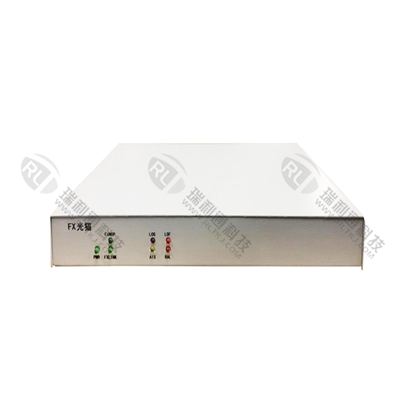 光纖收發(fā)器RLT-1300